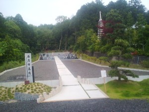 西應寺　空き墓地