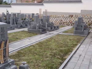 隨心院霊園