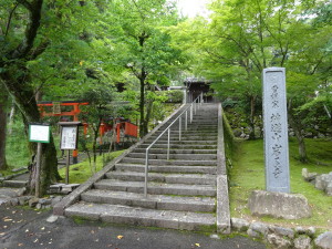 岩屋寺永代供養堂