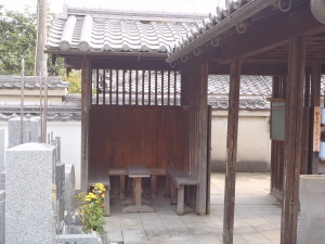 墓地内にある休憩所です