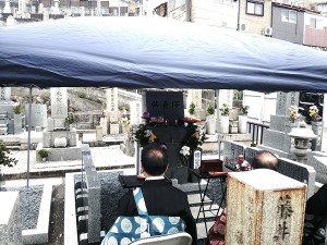 岡山霊園　彼岸会法要供養塔（合祀塔）②