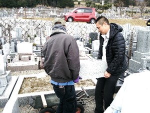 西安霊苑　棹石追加彫りの持帰り④