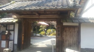 石山寺　拾翠園