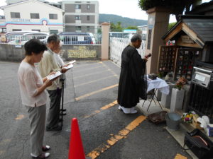 お地蔵さんお性根抜き