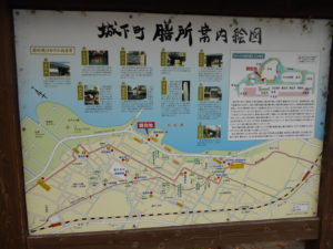 城下町膳所公園の案内図