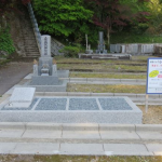 阿弥陀寺公園墓地　期限付墓碑「小さなお墓」