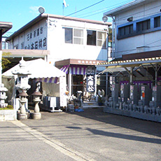 山本石材店・岐阜店の外観写真